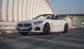 Белый BMW Z4 в аренду