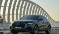 Прокат автомобилей Audi Q8 в Дубае