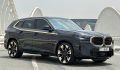 Rent BMW XM in Dubai