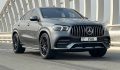 Car Rental Mercedes-Benz GLE Coupe in Dubai, UAE