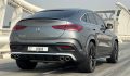 Hire Mercedes-Benz GLE Coupe in Dubai - Emirates