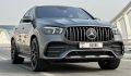 Rent Mercdes GLE Coupe AMG Dubai -UAE