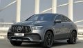 Rent Mercedes-Benz GLE Coupe Dubai - Emirates