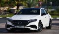 Mercedes E-Klasse 2024 ohne Kaution in Dubai mieten